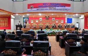 Bupati Radityo Egi Pratama Sampaikan Pidato Perdana di Rapat Paripurna DPRD Lampung Selatan
