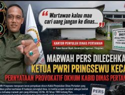 Marwah Pers Dilecehkan, Ketua PWRI Pringsewu Kecam Pernyataan Provokatif Oknum Kabid Dinas Pertanian.